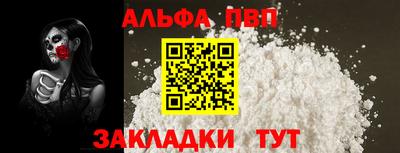 герыч Ликино-Дулёво