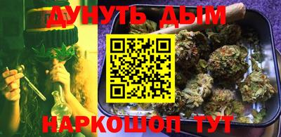 герыч Ликино-Дулёво