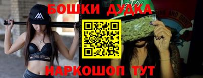 герыч Ликино-Дулёво