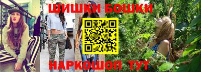 герыч Ликино-Дулёво