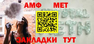 герыч Ликино-Дулёво