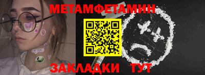 герыч Ликино-Дулёво