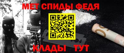 герыч Ликино-Дулёво
