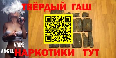 герыч Ликино-Дулёво