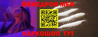 гашишное масло Ливны