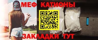 гашишное масло Ливны