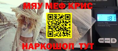 герыч Ликино-Дулёво