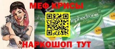 герыч Ликино-Дулёво