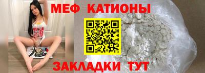 гашишное масло Ливны