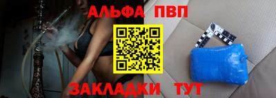 герыч Ликино-Дулёво