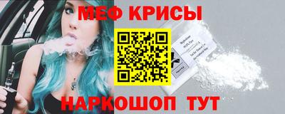 герыч Ликино-Дулёво